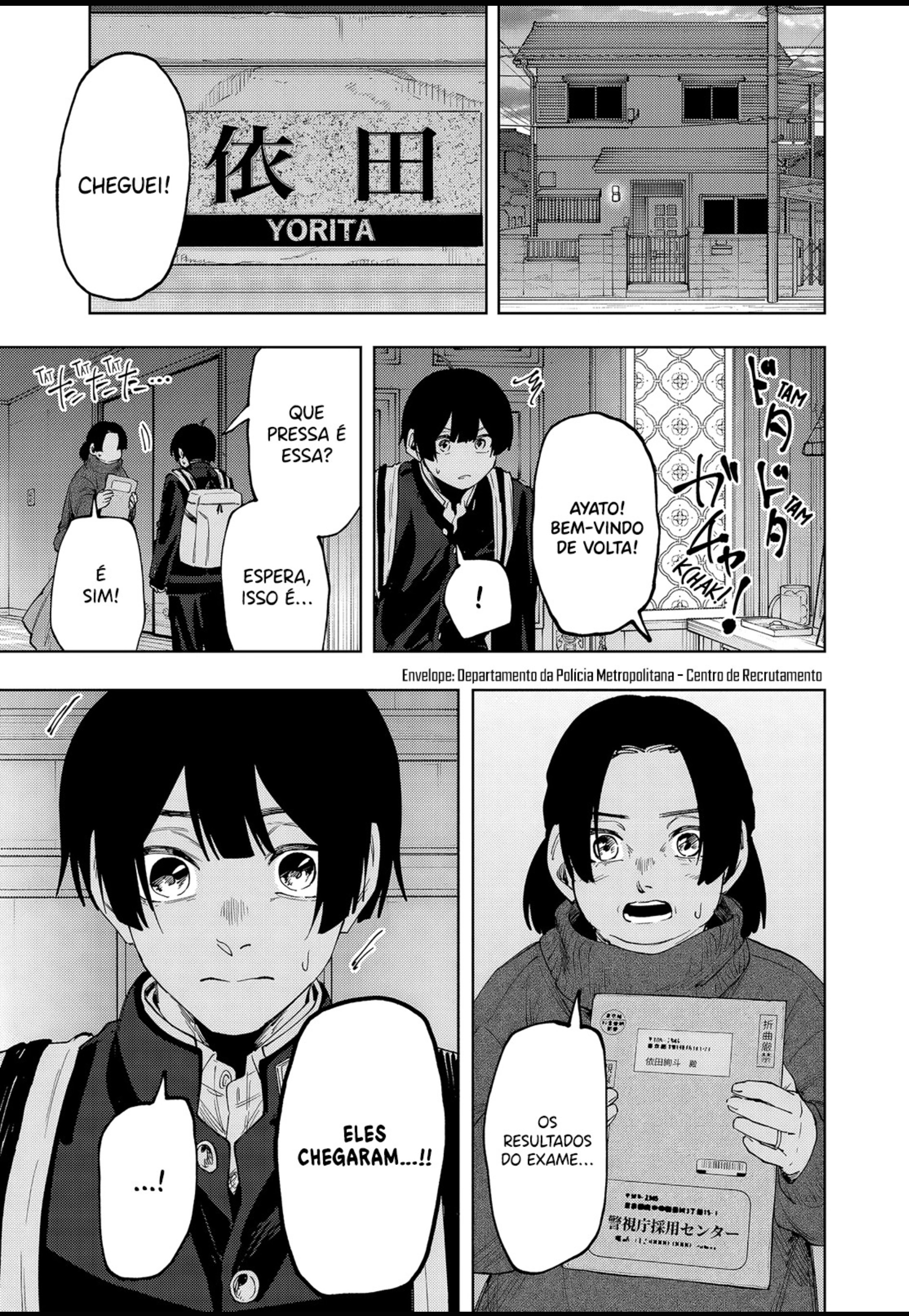 Kaoru Hana Wa Rin To Saku capítulo 197 página 2
