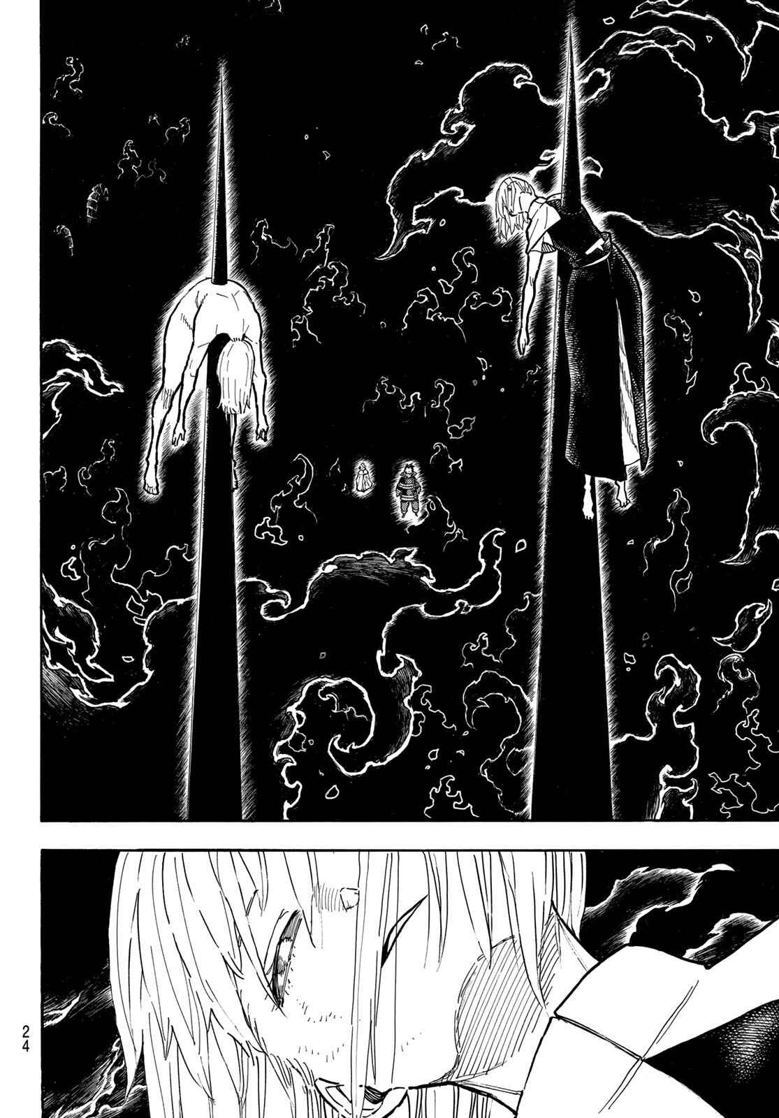 Fire Force capítulo 288 página 8