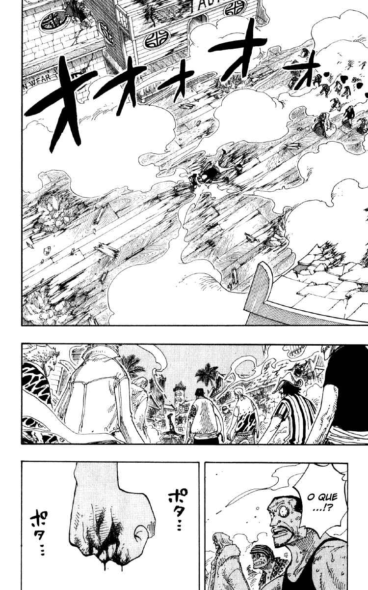 One Piece capítulo 233 página 2