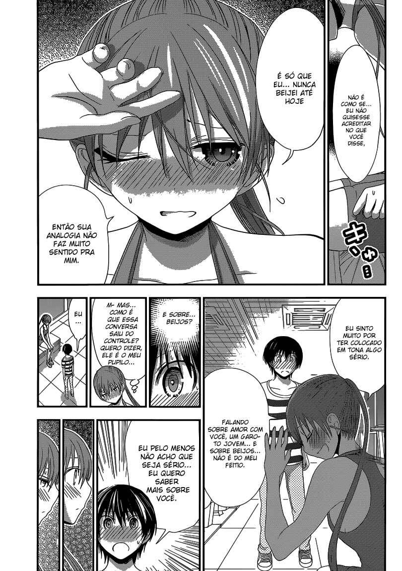 Minamoto-kun Monogatari capítulo 147 página 4