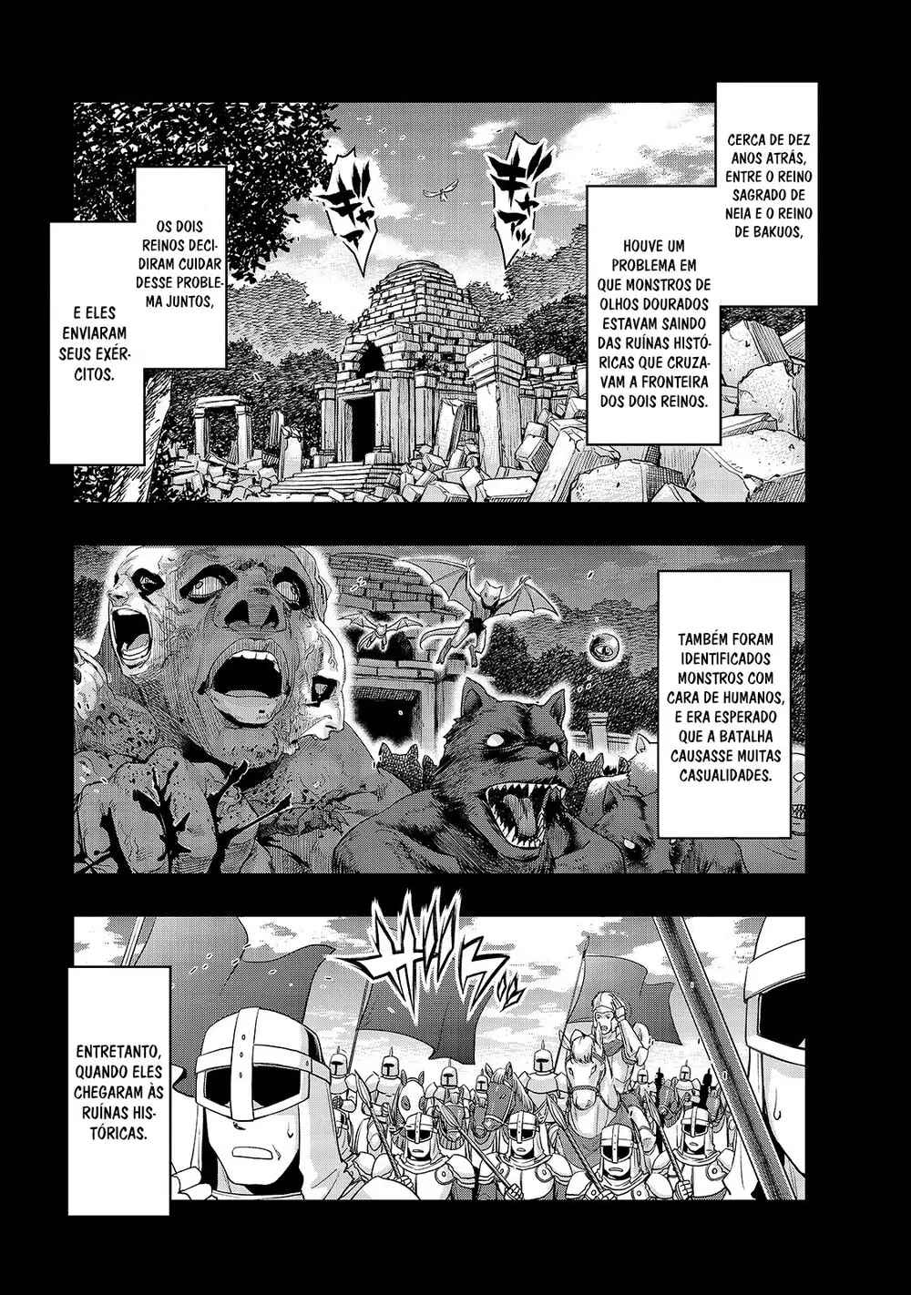 Hazure Waku no [Joutai Ijou Skill] de Saikyou ni Natta Ore ga Subete o Juurin Suru made capítulo 18 página 2