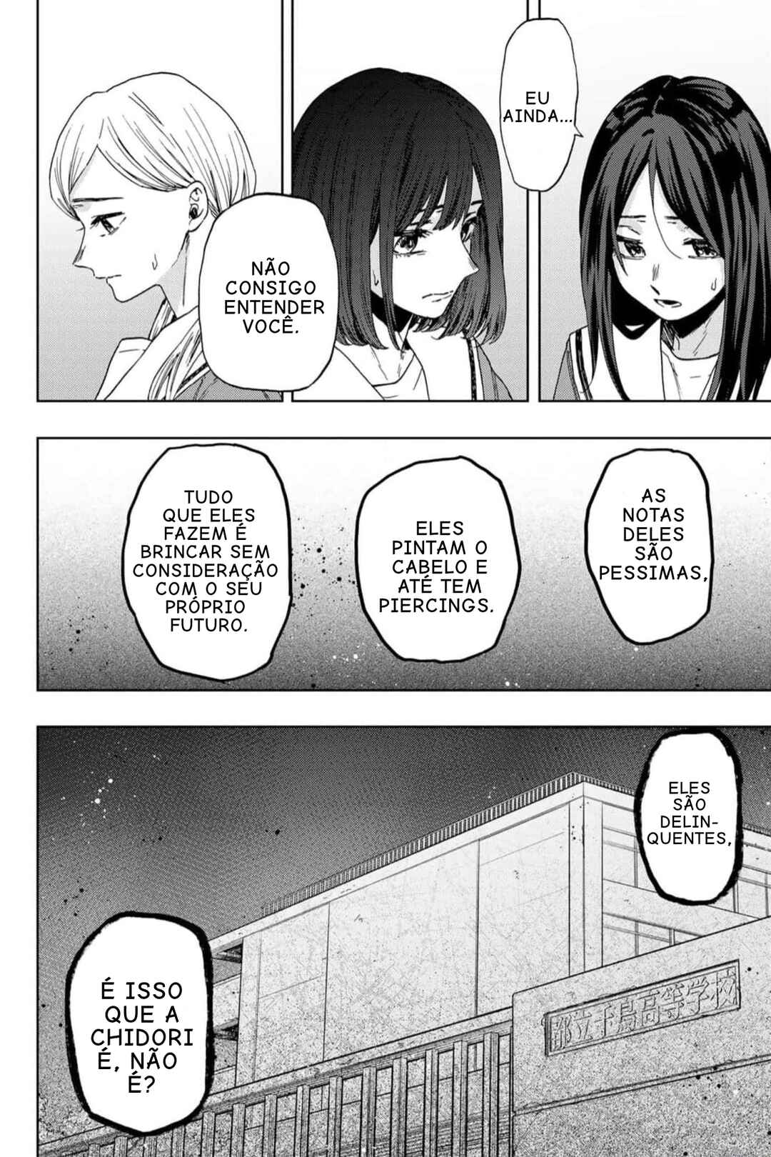Kaoru Hana Wa Rin To Saku capítulo 60 página 10