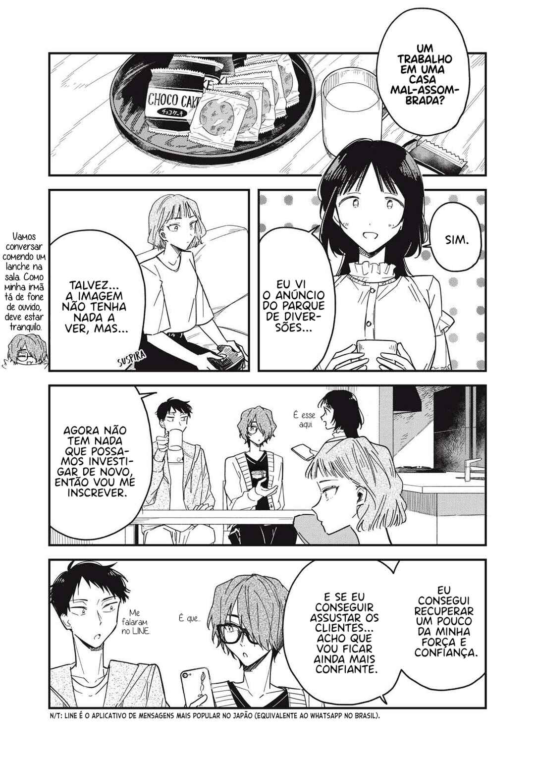 Yachiru-san wa Homeru to Nobiru capítulo 8.1 página 10
