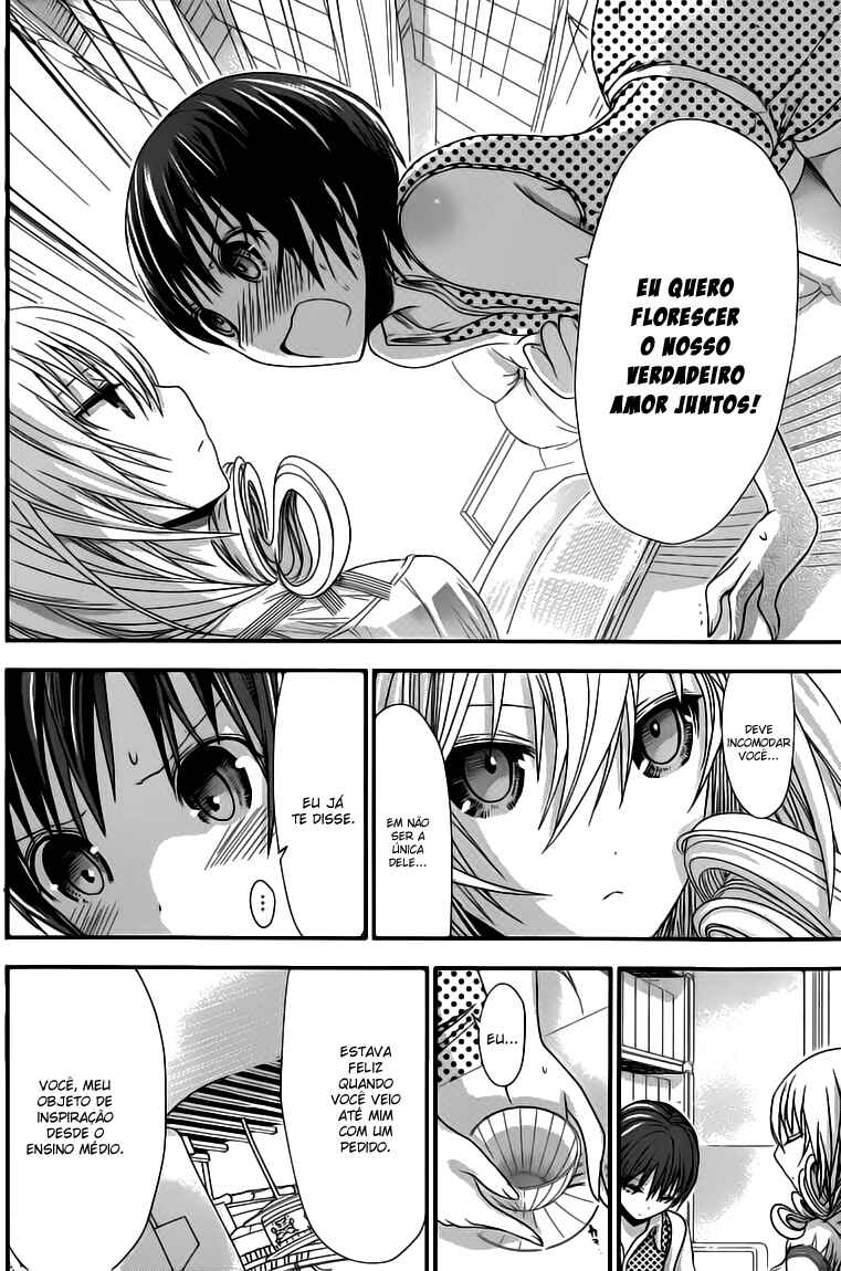 Minamoto-kun Monogatari capítulo 111 página 3