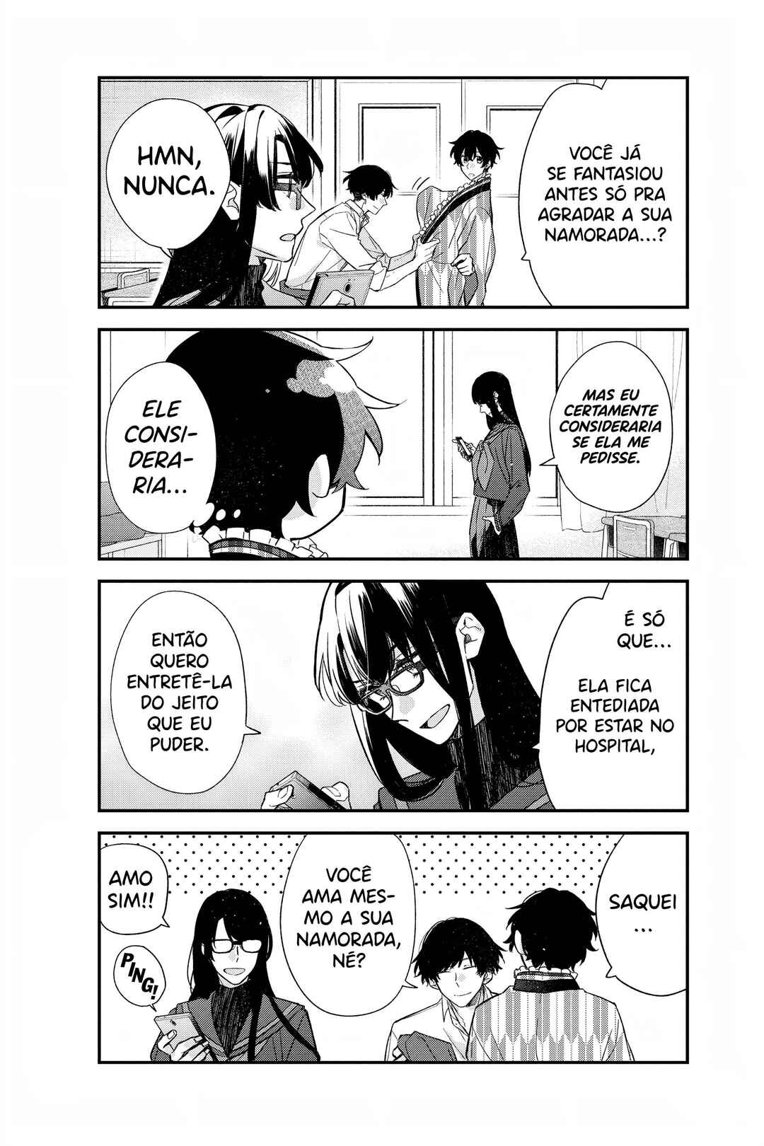 Sasaki to Miyano capítulo 23 página 5