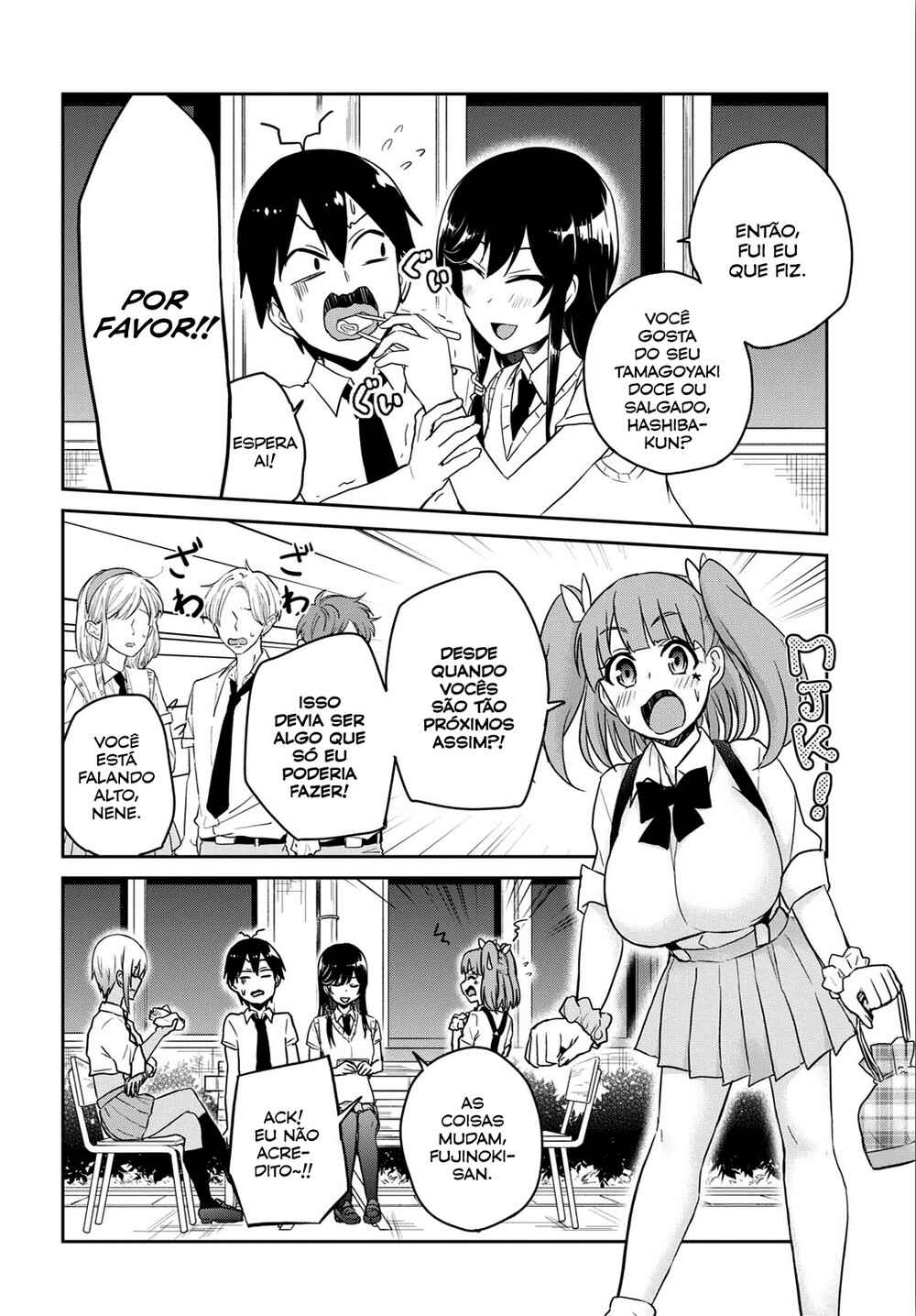 Hajimete no Gal capítulo 62 página 4