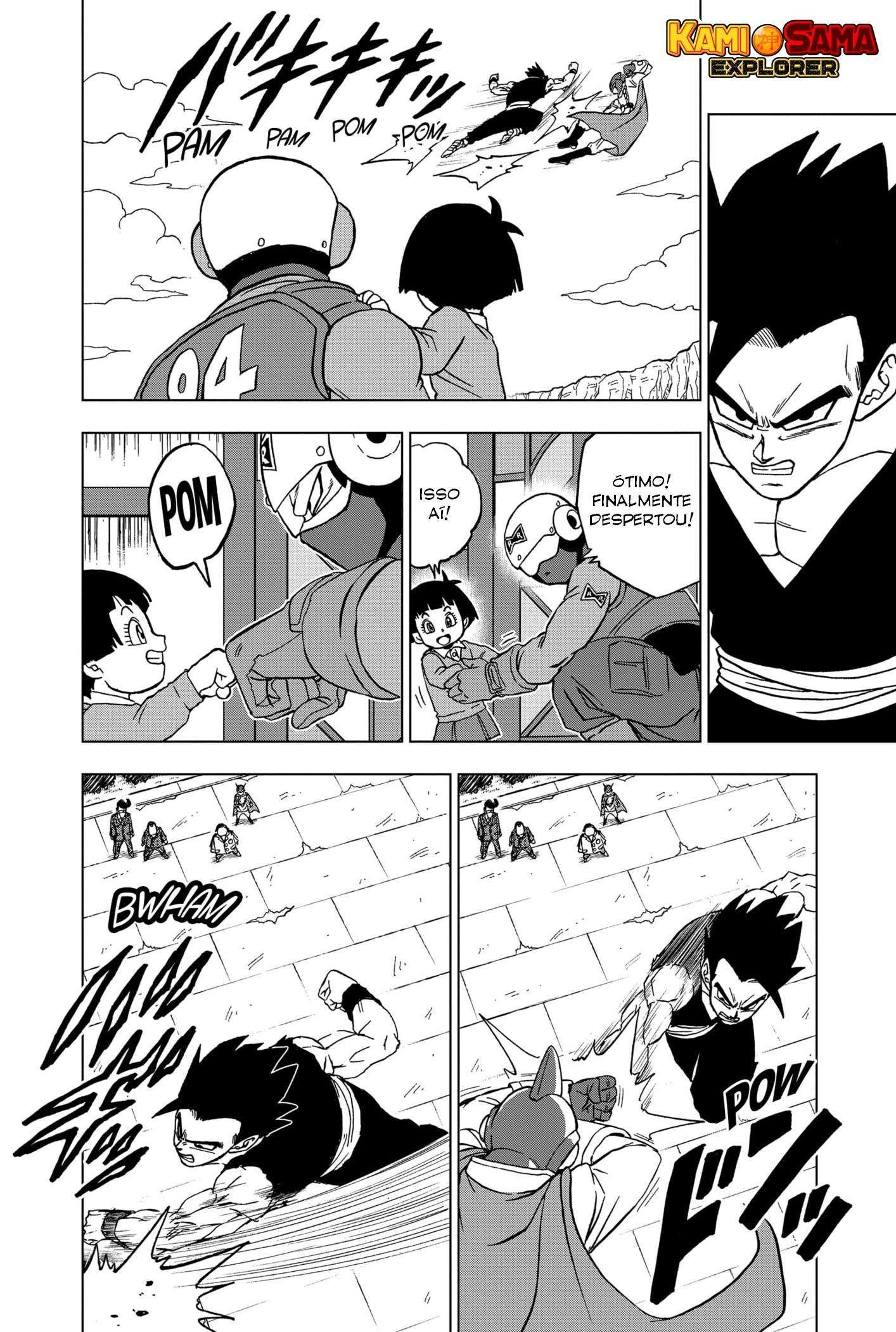 Dragon Ball Super capítulo 95 página 8
