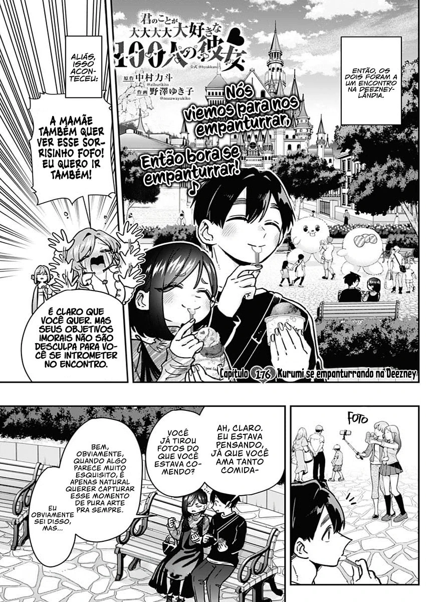 Kimi no Koto ga dai dai dai dai dai suki na 100-nin no Kanojo capítulo 176 página 4