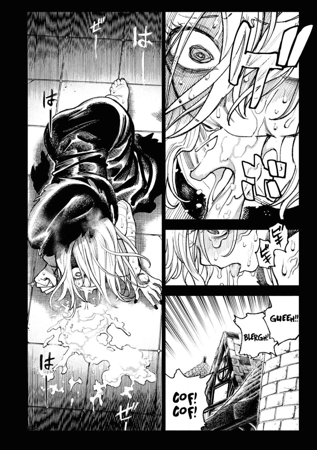 Isekai Samurai capítulo 33 página 8