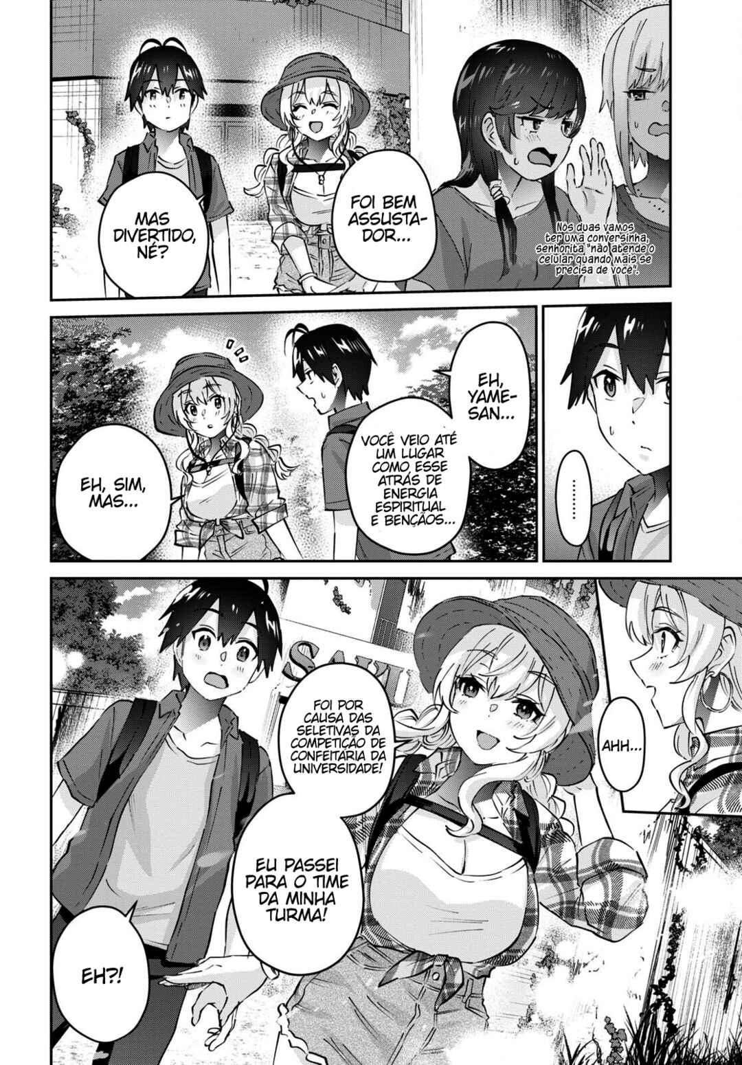 Hajimete no Gal capítulo 176 página 17