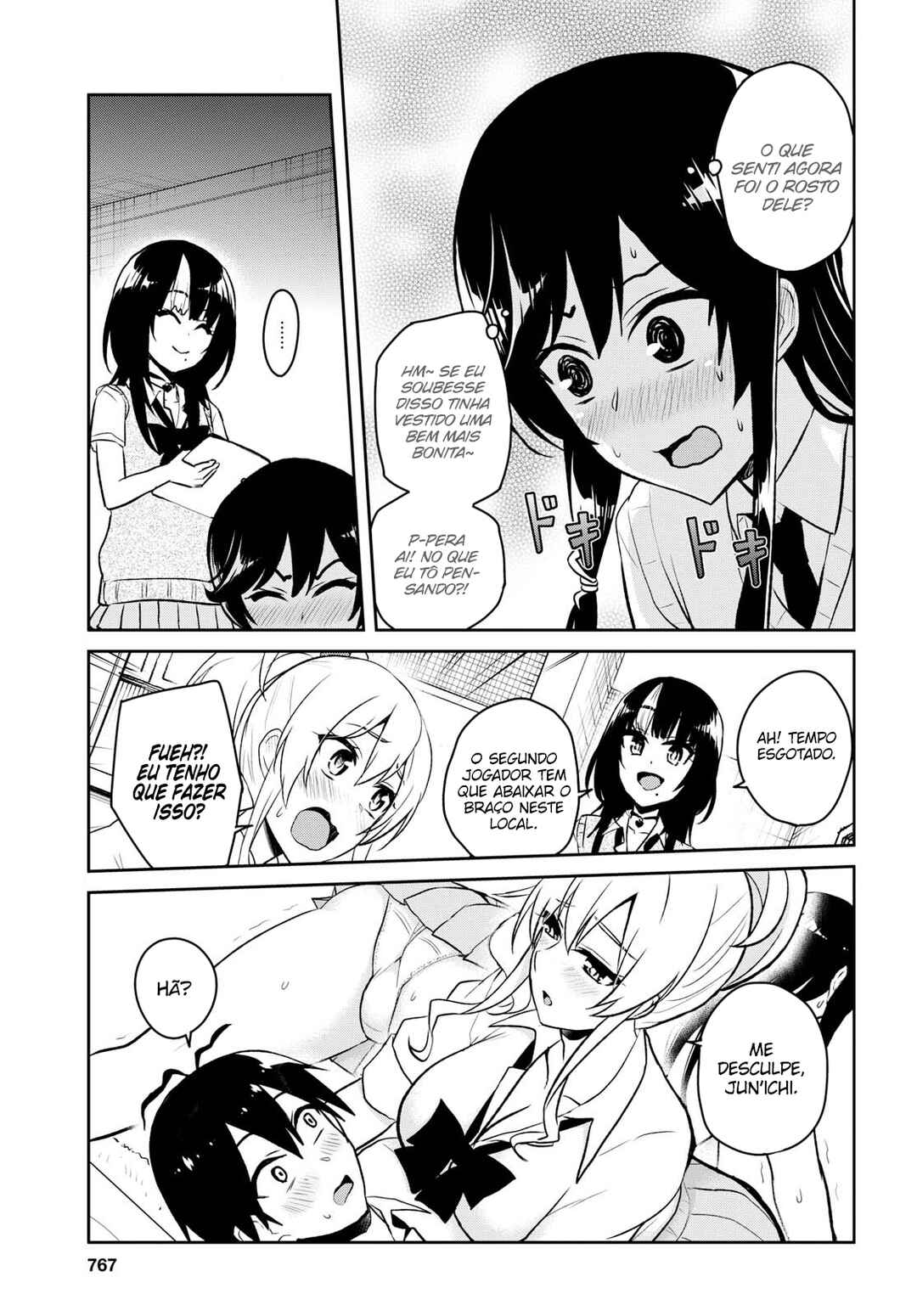 Hajimete no Gal capítulo 57 página 11