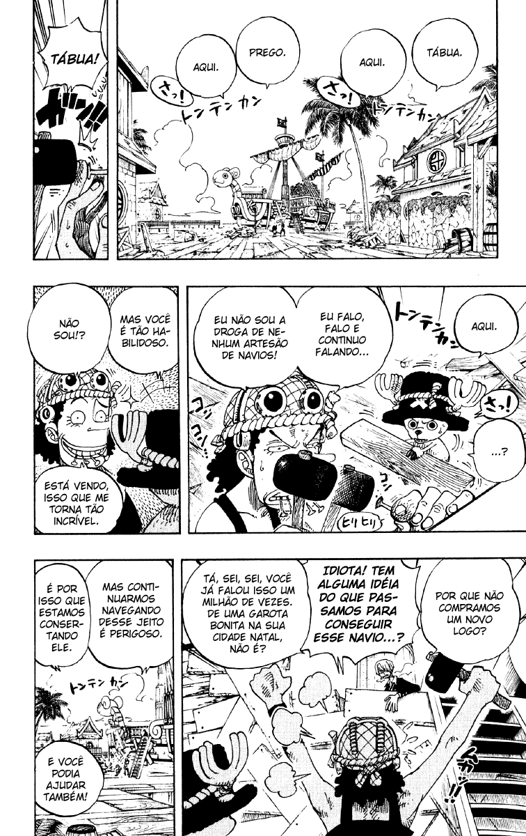 One Piece capítulo 225 página 17