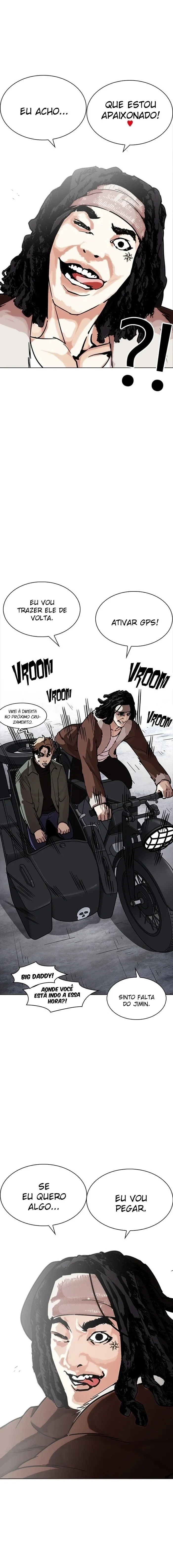 Lookism capítulo 224 página 7