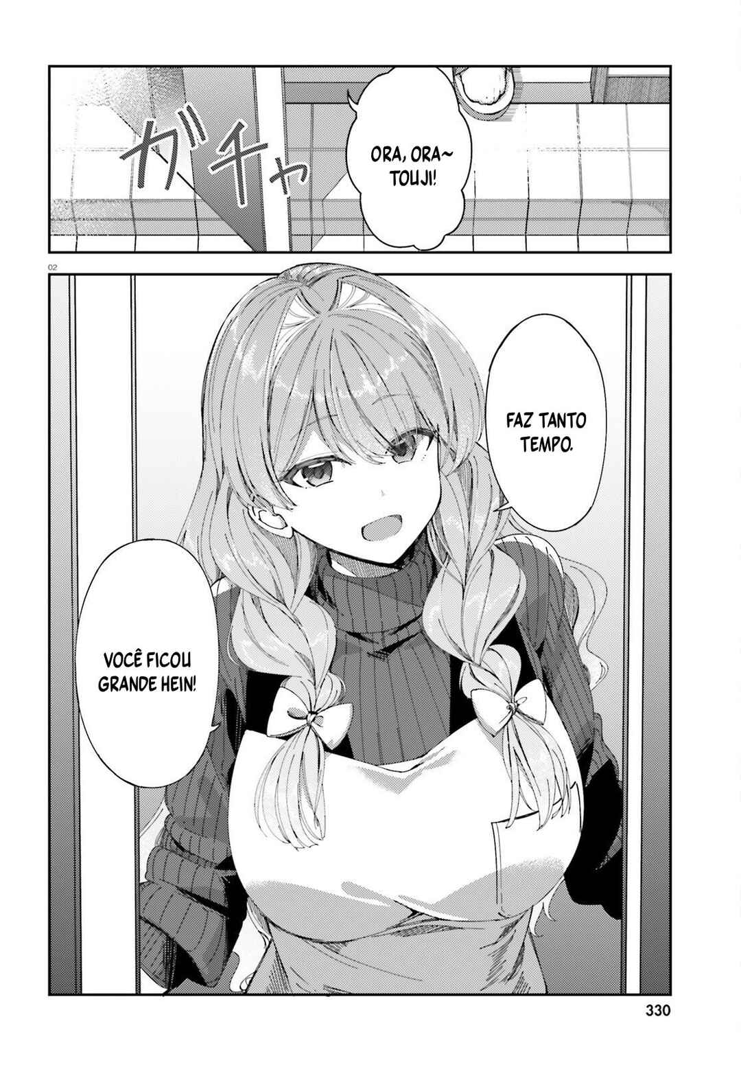 Ore no osananajimi ga dekkkkaku narisugita capítulo 4 página 3