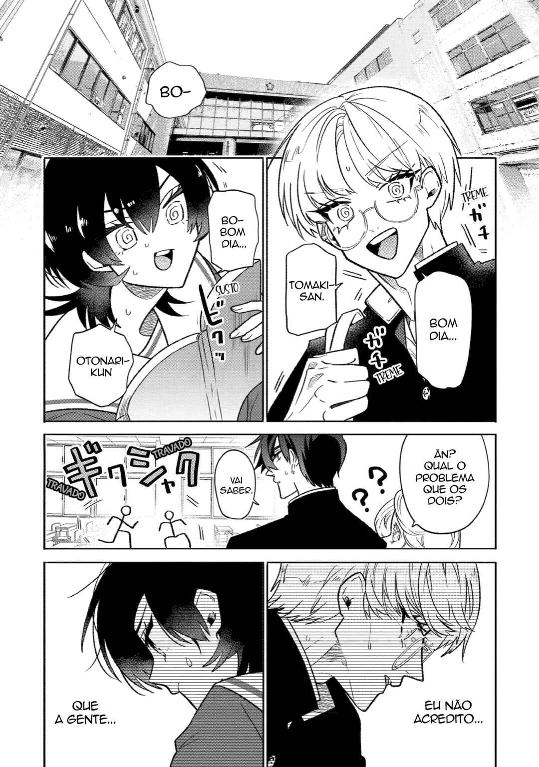 Otaku mo Koi mo Rensa Suru capítulo 20 página 5
