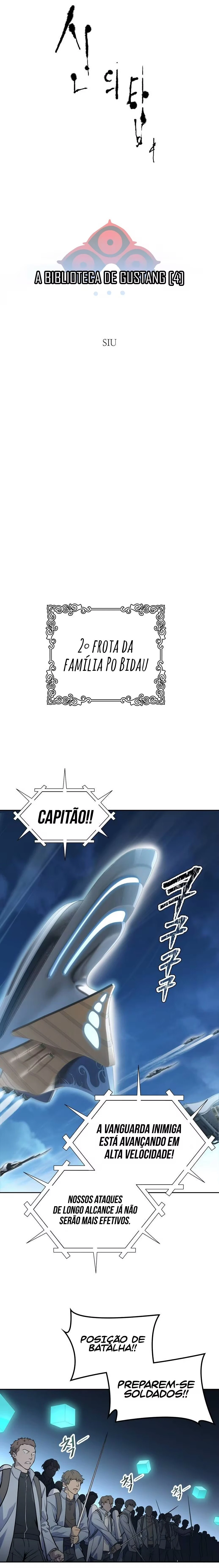 Tower of God (Season 3) capítulo 166 página 7