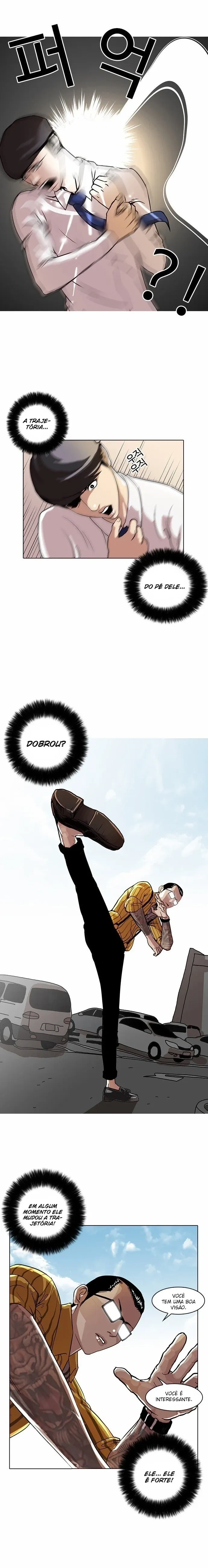 Lookism capítulo 25 página 16