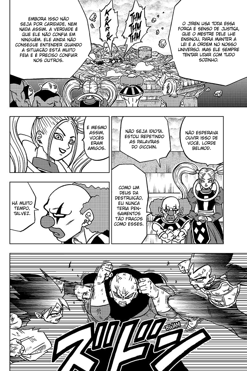 Dragon Ball Super capítulo 42 página 4