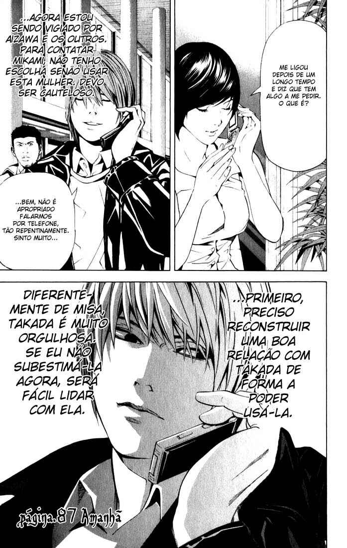 Death Note capítulo 87 página 1