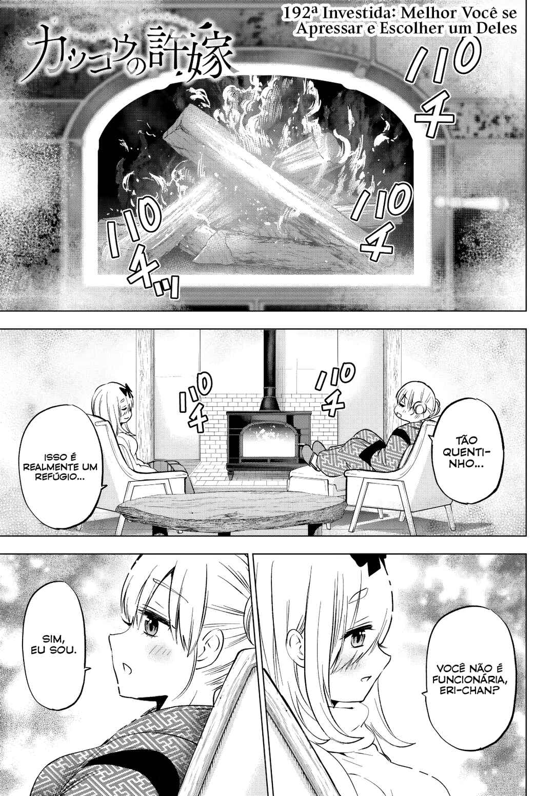 Kakkou no Iinazuke capítulo 192 página 2