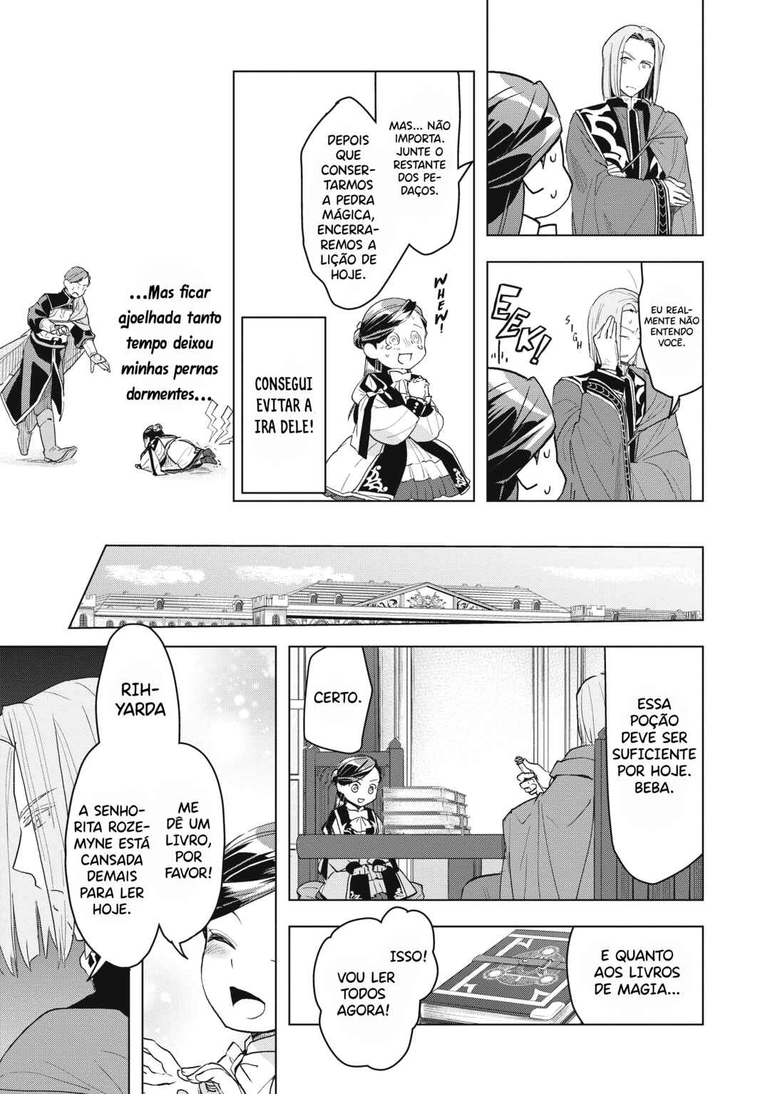 Honzuki no Gekokujou: Shisho ni Naru tame ni wa Shudan o Erandeiraremasen—Dai-3 Bu: Ryouchi ni Hon o Hirogeyou! capítulo 12 página 15