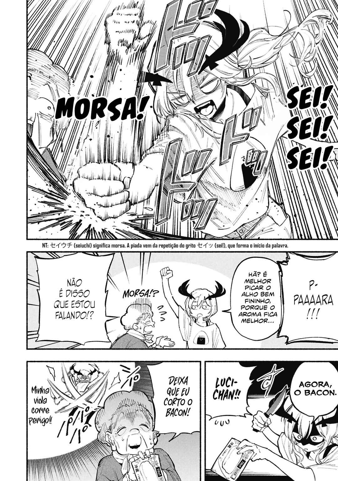 Lucifer-san no Daraku Gohan capítulo 5 página 8