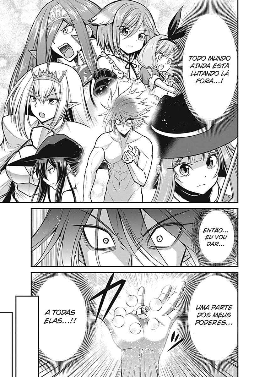 Kujibiki Tokushou: Musou Harem-ken capítulo 24.1 página 4