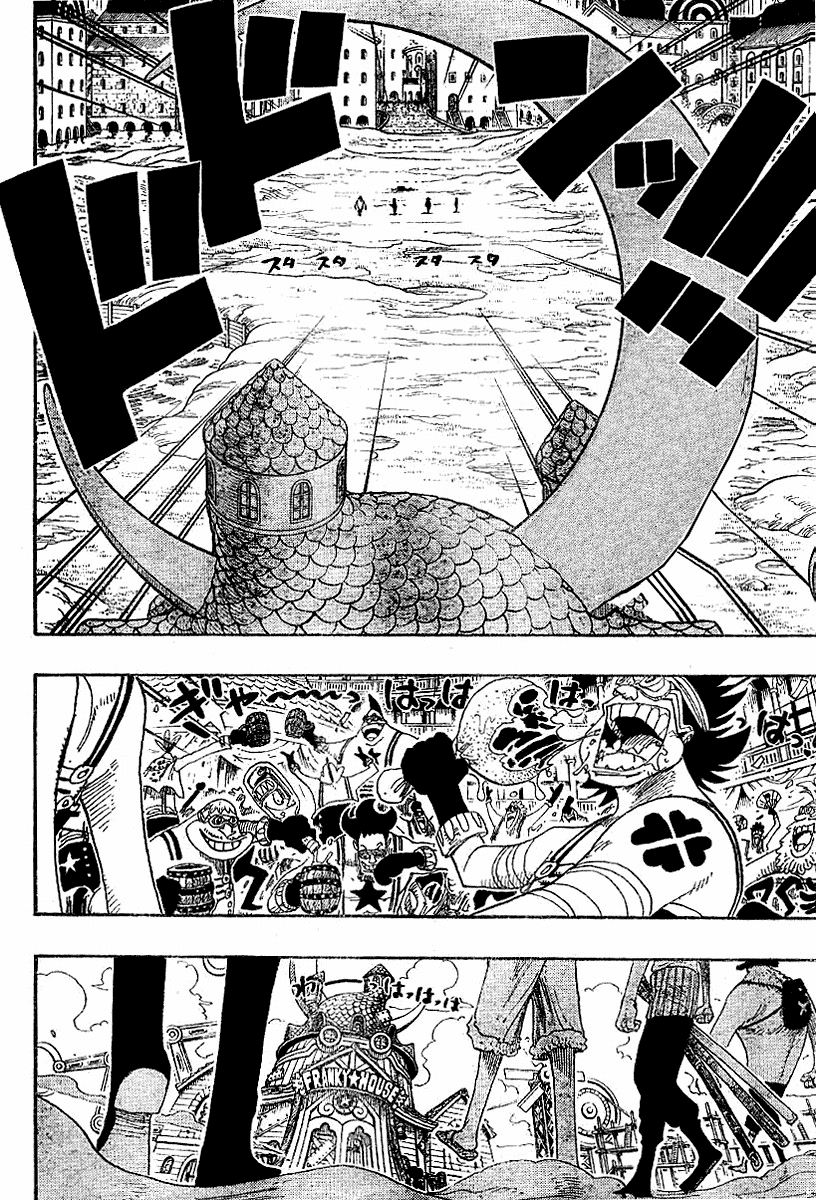 One Piece capítulo 330 página 2