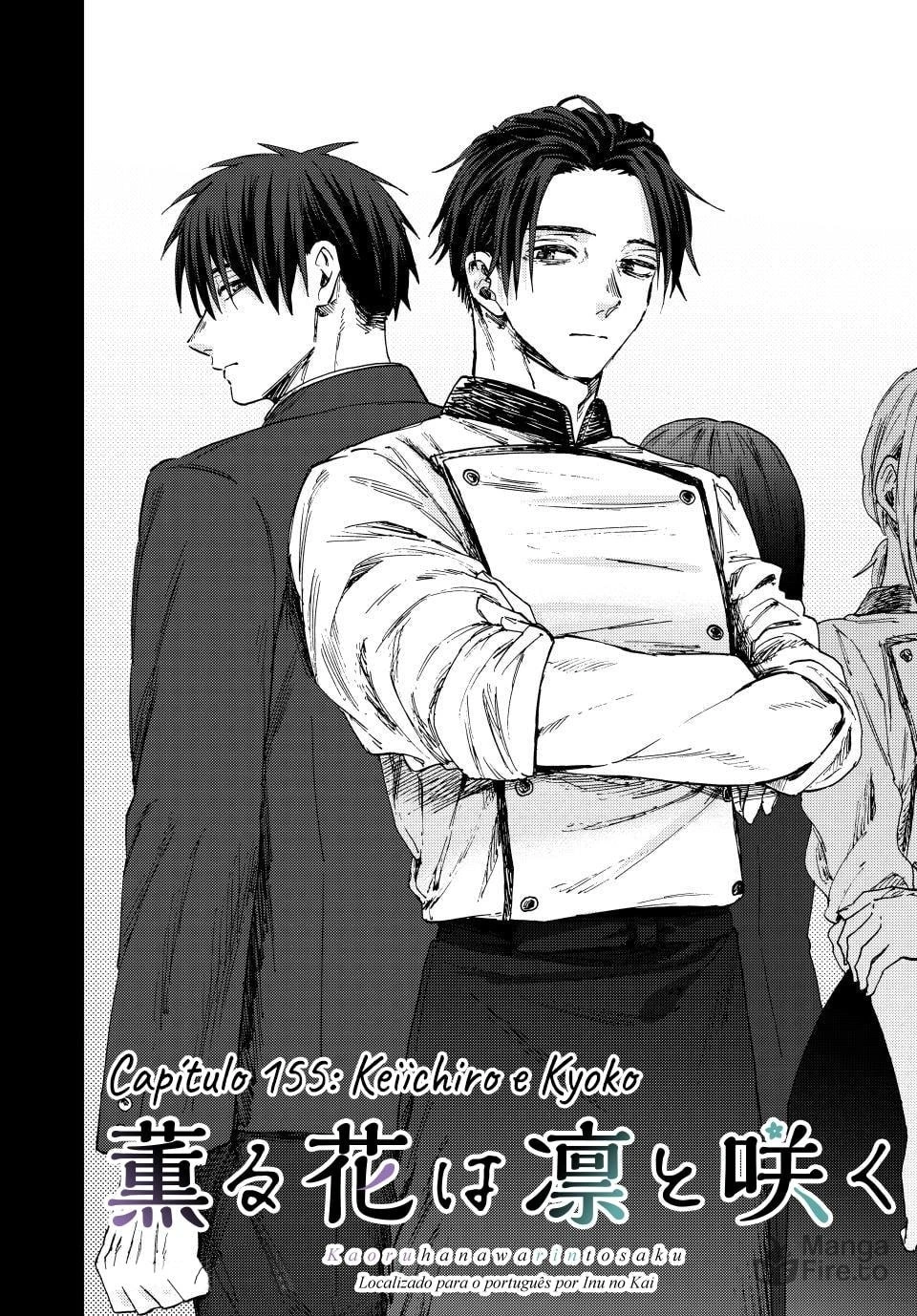 Kaoru Hana Wa Rin To Saku capítulo 155 página 3