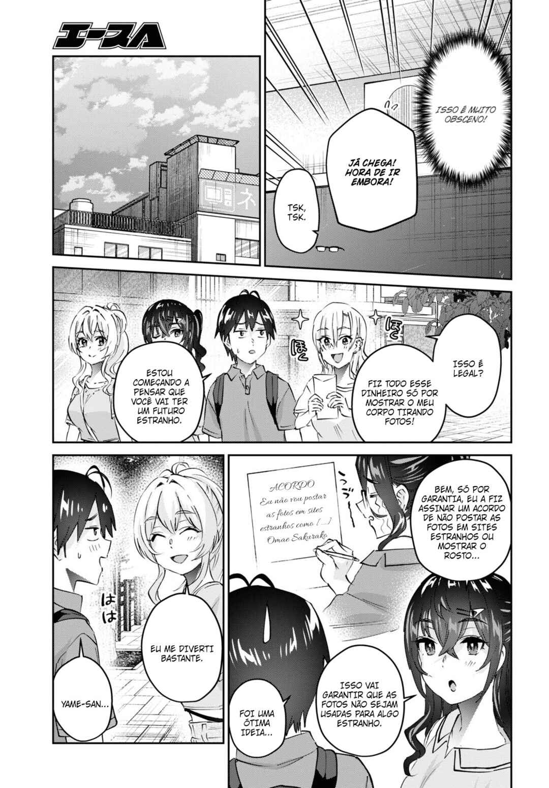 Hajimete no Gal capítulo 167 página 16