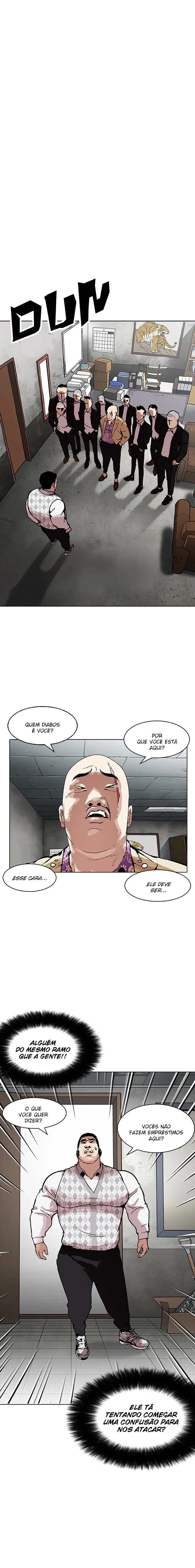 Lookism capítulo 160 página 4