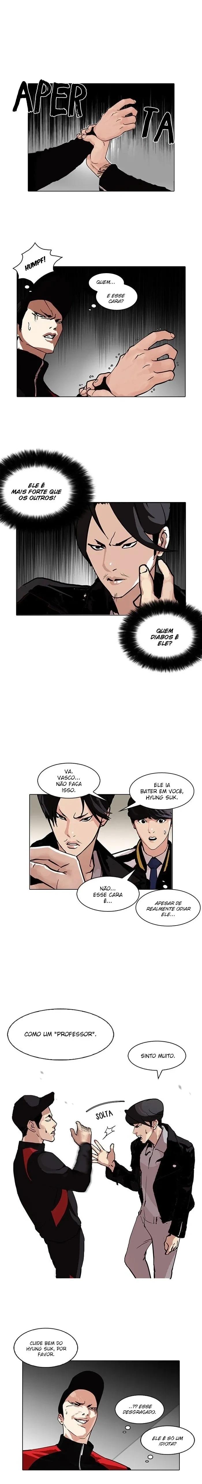 Lookism capítulo 105 página 3
