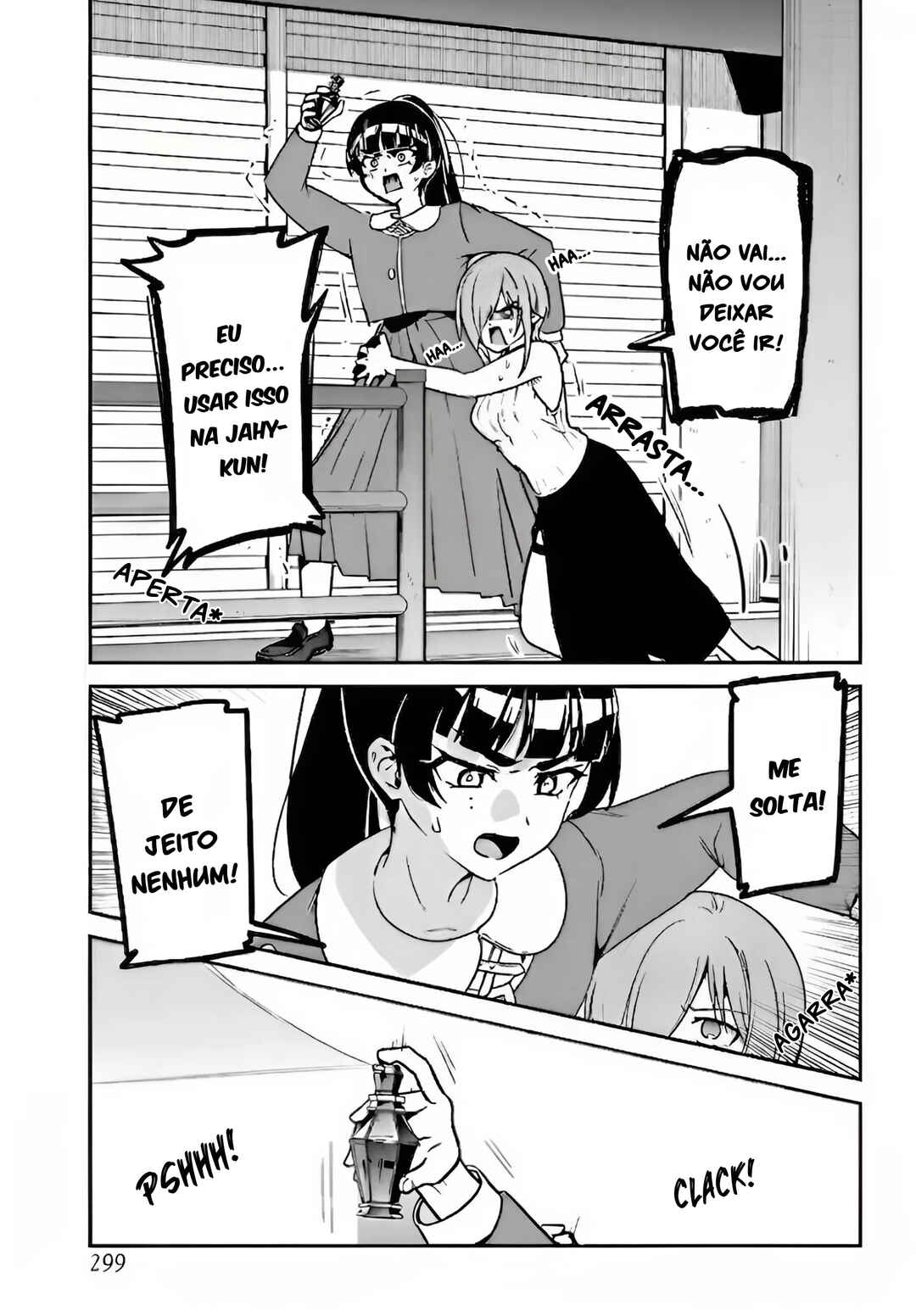 Jahy-sama wa Kujikenai! capítulo 97 página 12
