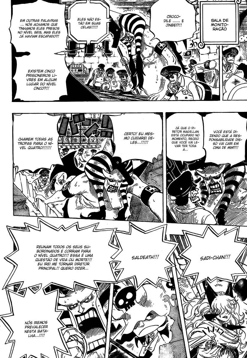One Piece capítulo 541 página 5