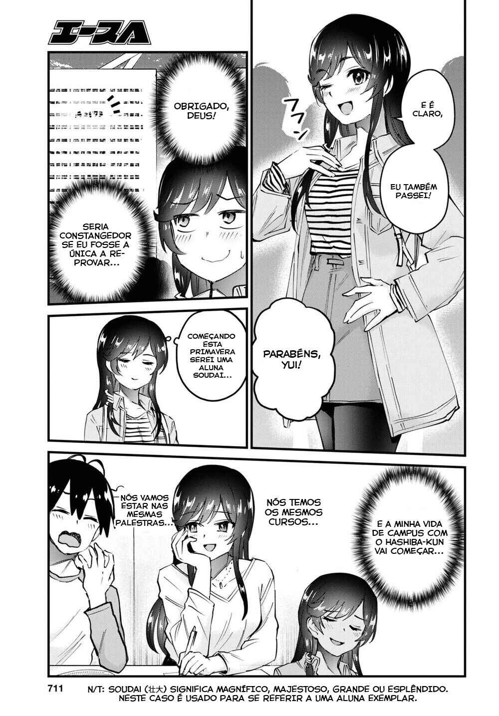 Hajimete no Gal capítulo 125 página 5