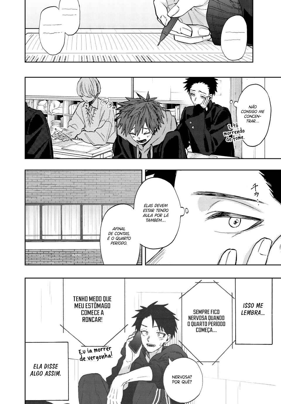 Kaoru Hana Wa Rin To Saku capítulo 78 página 2