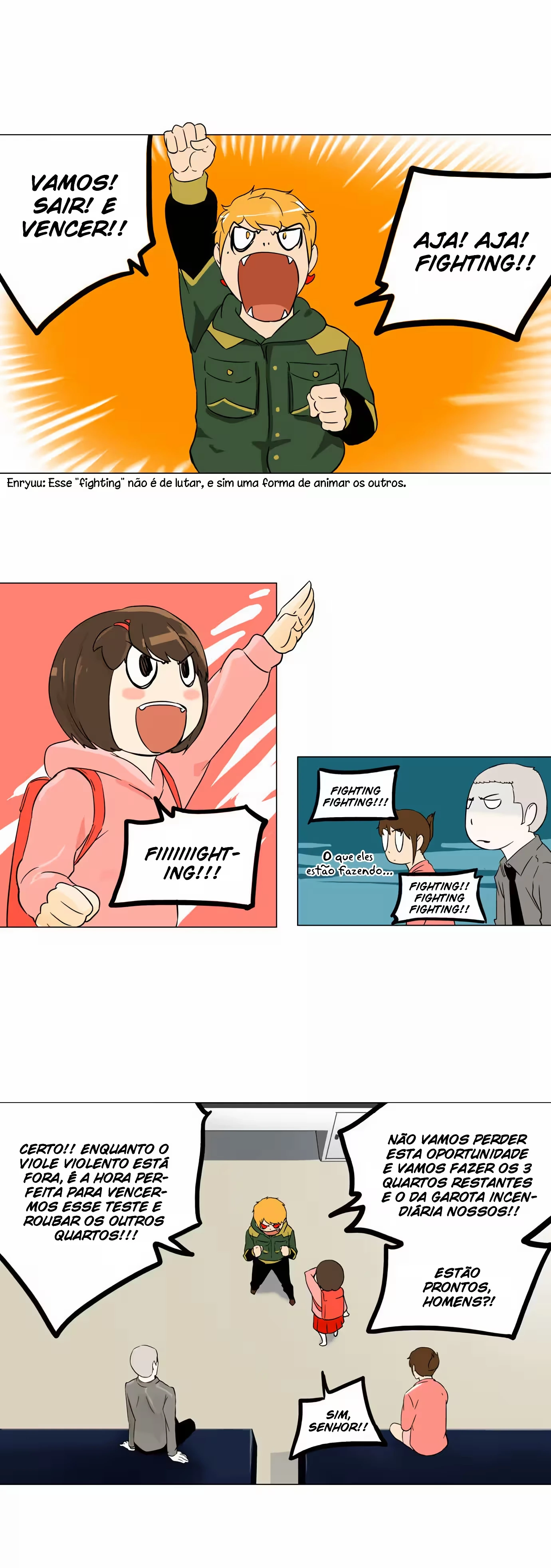 Tower of God (Season 2) capítulo 16 página 2