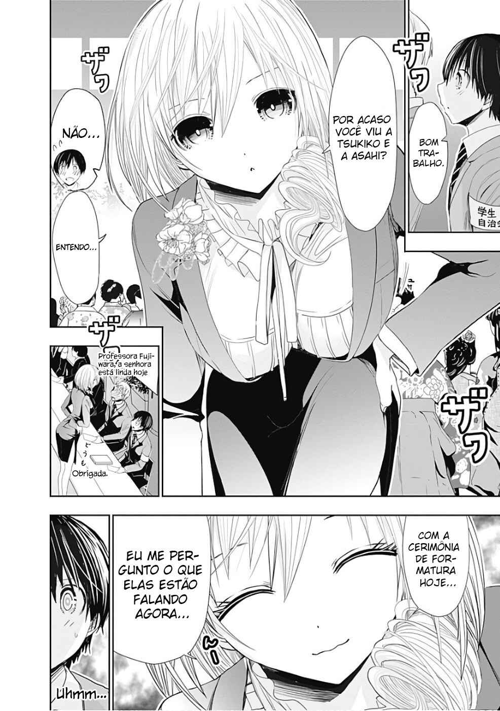 Minamoto-kun Monogatari capítulo 283 página 3