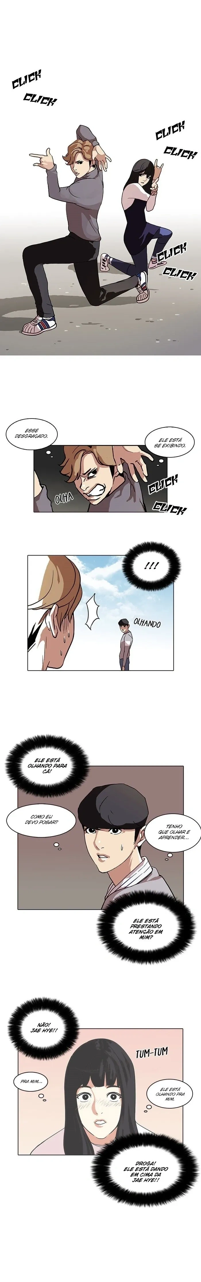 Lookism capítulo 72 página 6