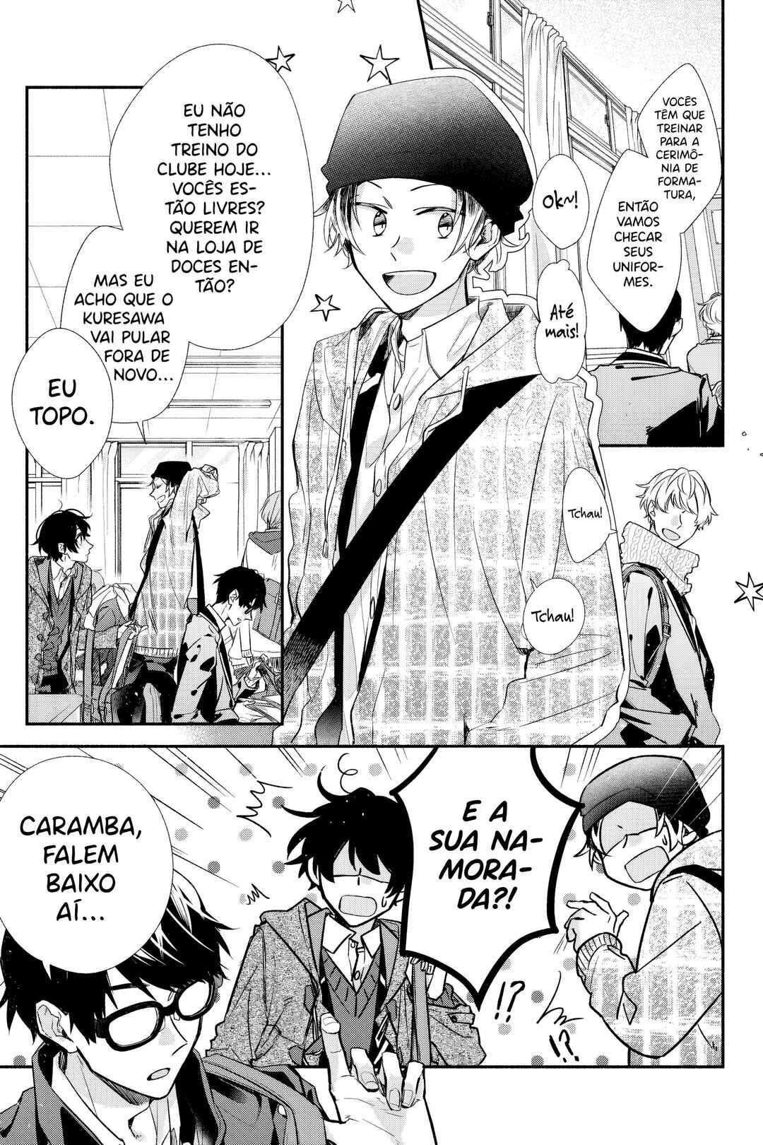 Sasaki to Miyano capítulo 34 página 2