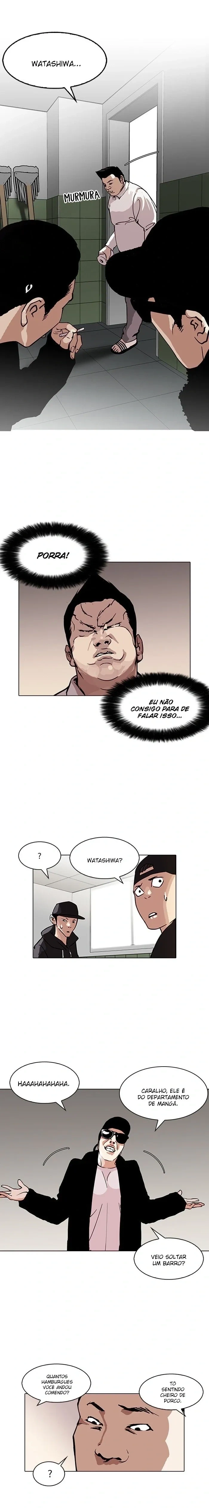 Lookism capítulo 123 página 6