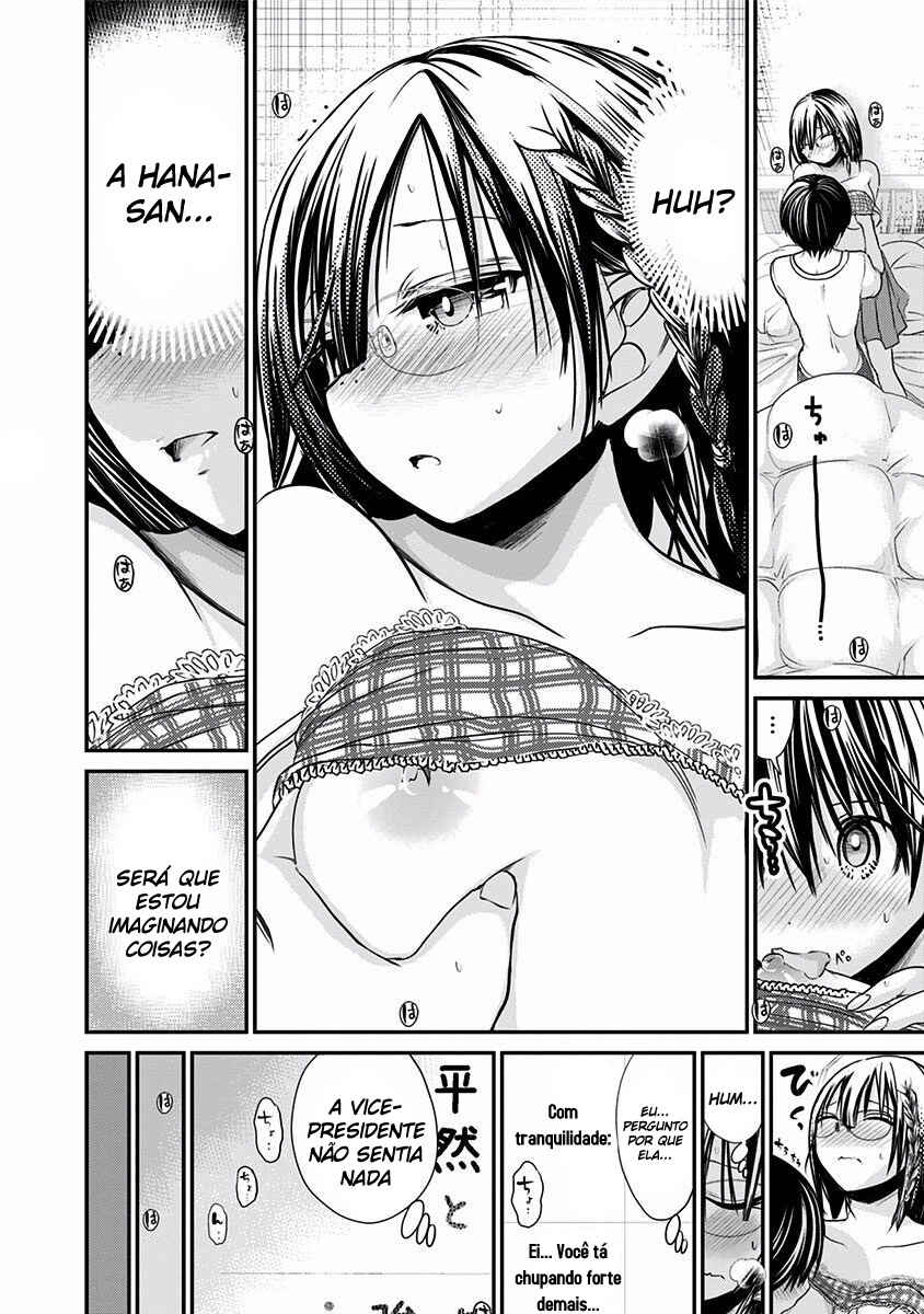 Minamoto-kun Monogatari capítulo 201 página 7
