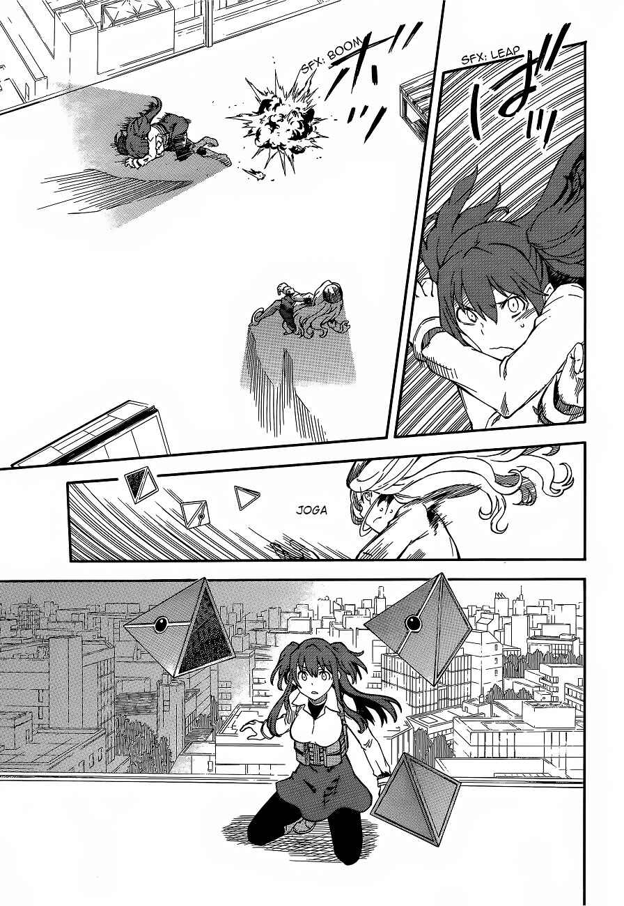 Toaru Majutsu no Index Gaiden: Toaru Kagaku no Railgun capítulo 83 página 7