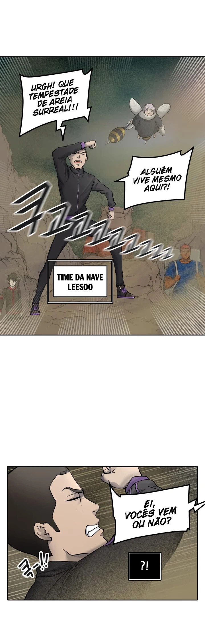 Tower of God (Season 3) capítulo 1 página 6