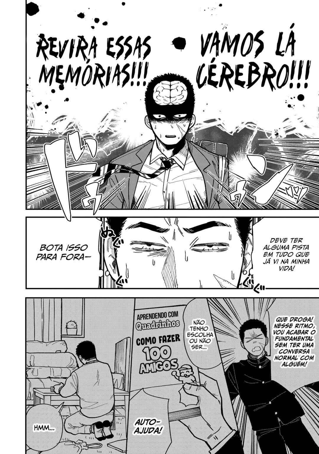 Kimi wa Ore no Yasashikunai Haru capítulo 3 página 6