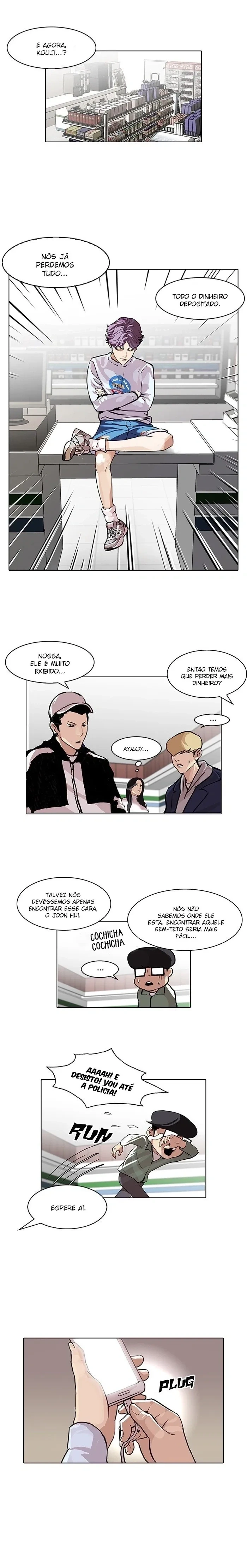 Lookism capítulo 89 página 13
