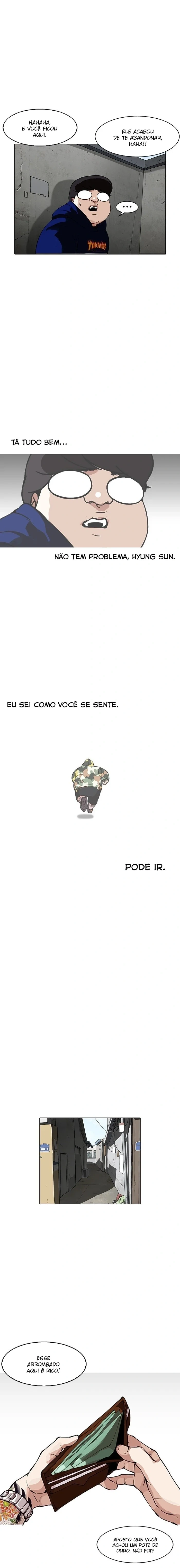 Lookism capítulo 156 página 7
