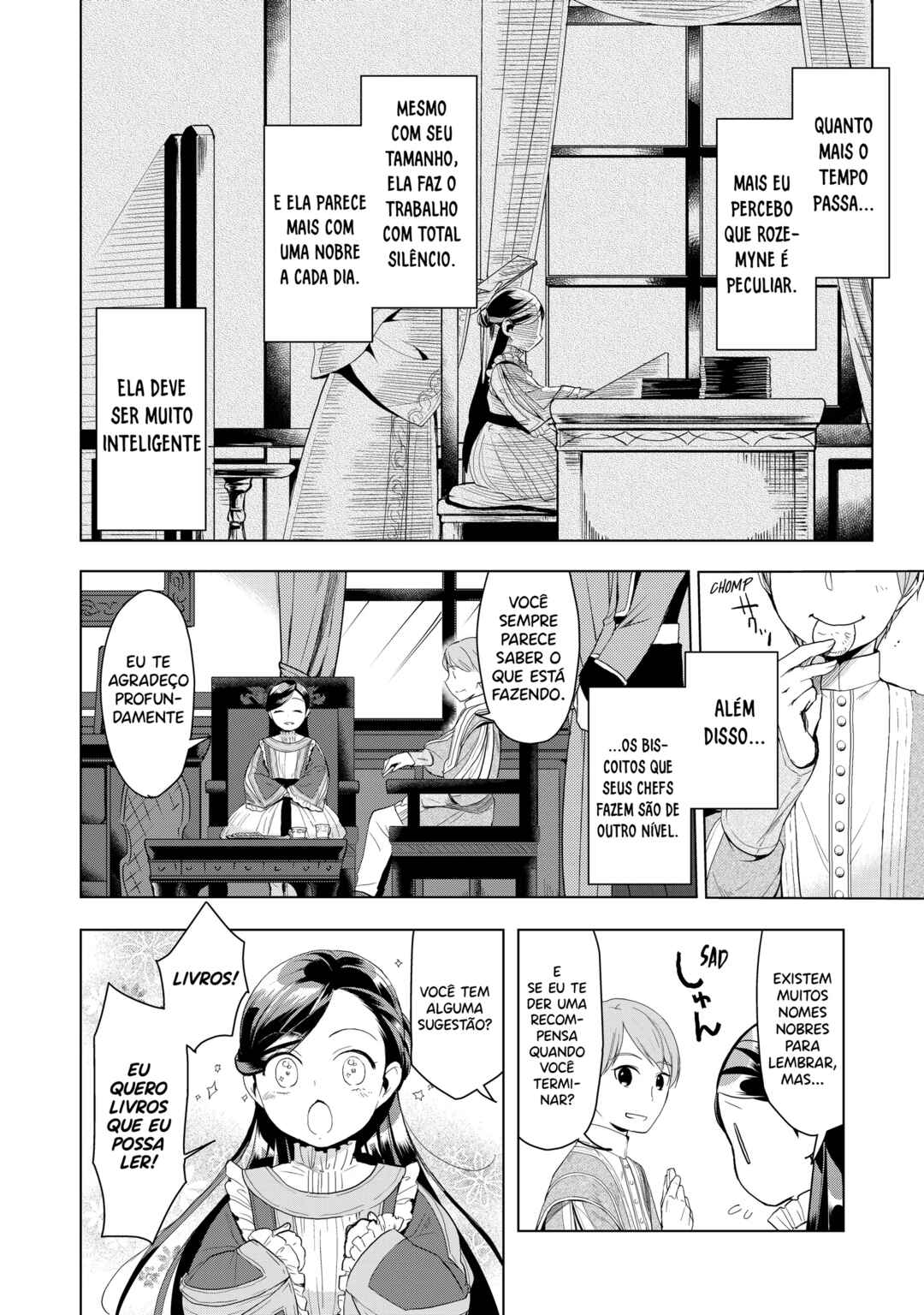 Honzuki no Gekokujou: Shisho ni Naru tame ni wa Shudan o Erandeiraremasen—Dai-3 Bu: Ryouchi ni Hon o Hirogeyou! capítulo 7.5 página 5
