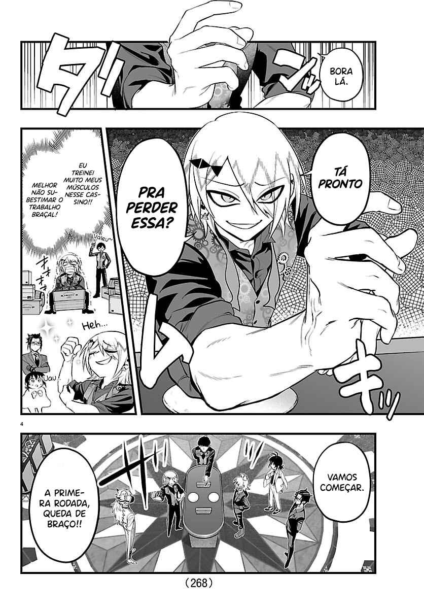 Mairimashita! Iruma-kun – If Episode of Mafia capítulo 33 página 5