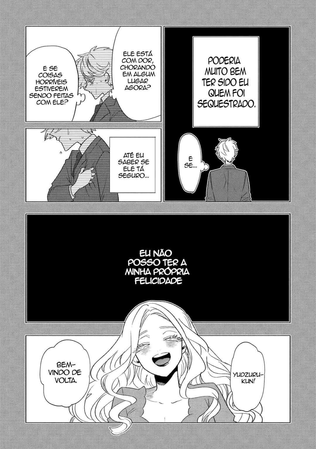 Otaku mo Koi mo Rensa Suru capítulo 31 página 11